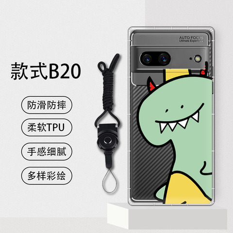 DIY Custom Made 7, 7 Pro – Airbag 4 Corner Protection Google Pixel Phone Case