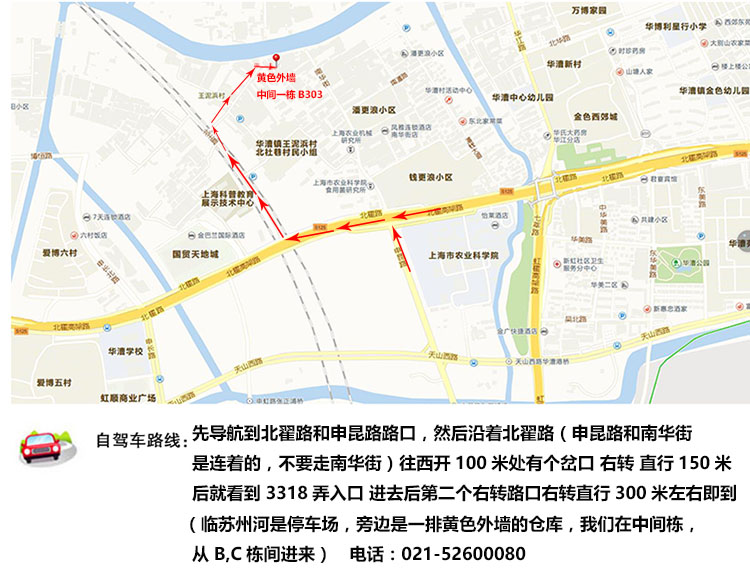 Sac de tennis - Ref 27677 Image 17