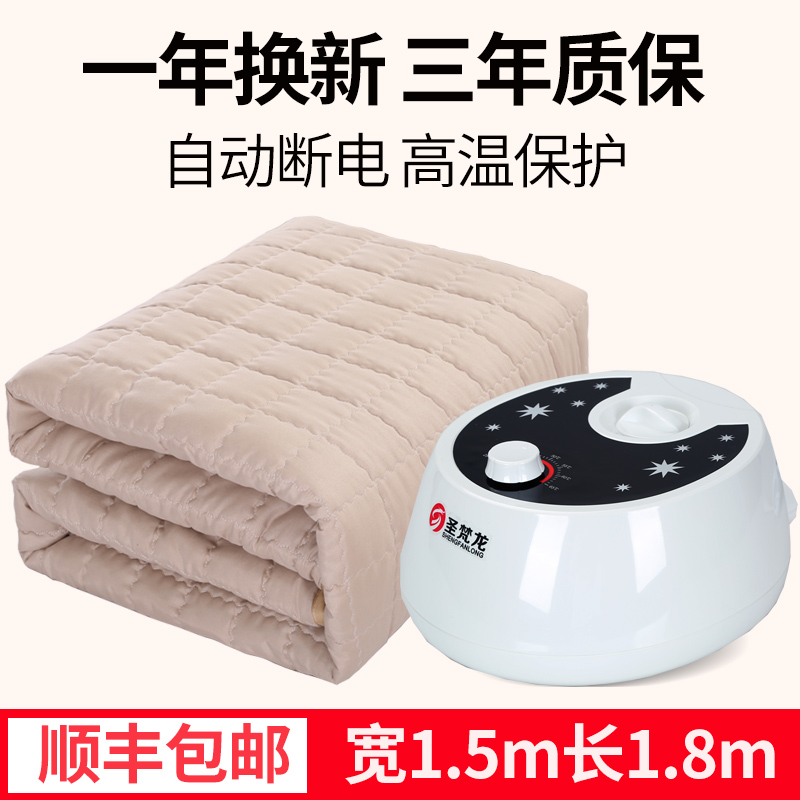 san francisco water heating blanket double electric blanket single water circulation mattress safety non radiation electric blanket water heating blanket