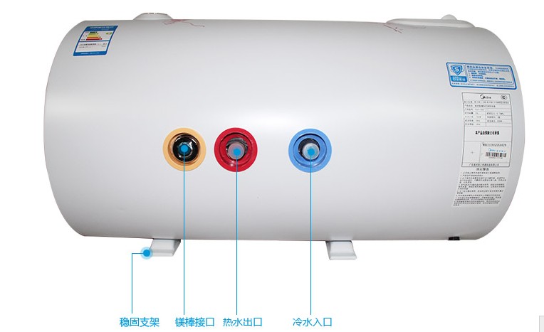 工程供应美的热水器 电热水器40升f80-15a4 上海包邮 全国联保