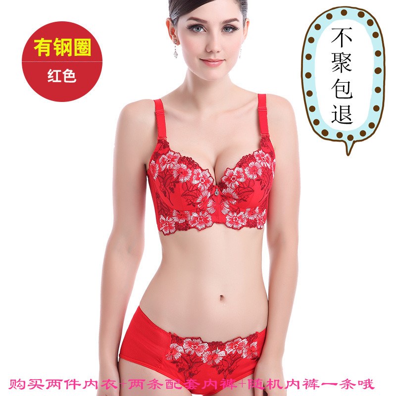sont l'augmentation mammaire sous-vêtements soutien-gorge, aucune couleur n'femmes autochtones de beauté que les femmes se rassemblent épaisse sur le tony little sexy soutien-gorge armatures sont l'augmentation mammaire sous-vêtements soutien-gorge, aucune couleur n'femmes autochtones de beauté que les femmes se rassemblent épaisse sur le tony little sexy soutien-gorge armatures
