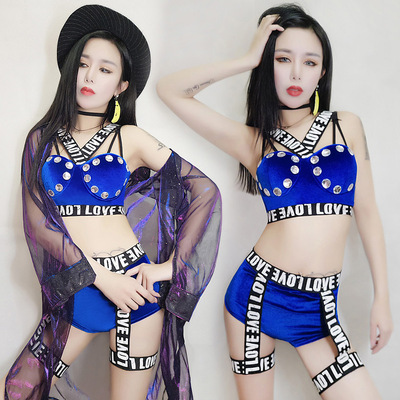 dj服装女套装酒吧领舞夜场ds演出服新款大气成人性感钢管舞服装女-淘宝网 dj服装女套装酒吧领舞夜场ds演出服新款大气成人性感钢管舞服装女-淘宝网