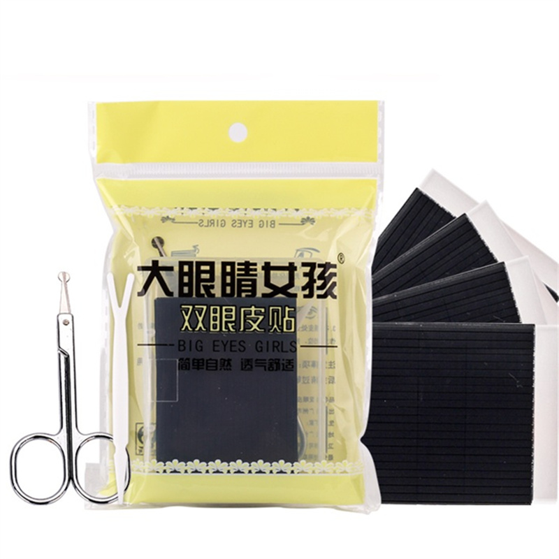 券小姐|卷小姐优惠券3元