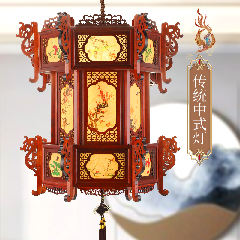 2022 New Chinese Style Solid Wood GD Antique Balcony Chandelier Villa Gate Temple Lantern Ornament