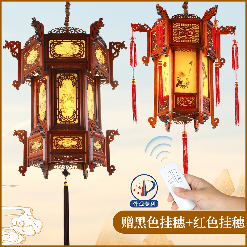 2022 New Chinese Style Solid Wood GD Antique Balcony Chandelier Villa Gate Temple Lantern Ornament