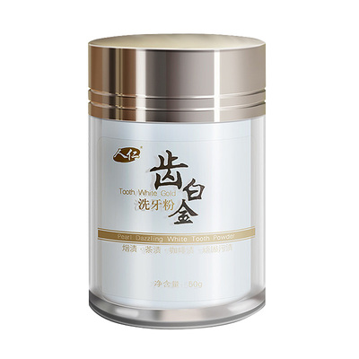 舒客自动声波软毛牙刷99,衣帽钩厨房粘钩20个6.9,吉利2层剃须刀+6刀片+刮胡膏14.9 舒客自动声波软毛牙刷99,衣帽钩厨房粘钩20个6.9,吉利2层剃须刀+6刀片+刮胡膏14.9