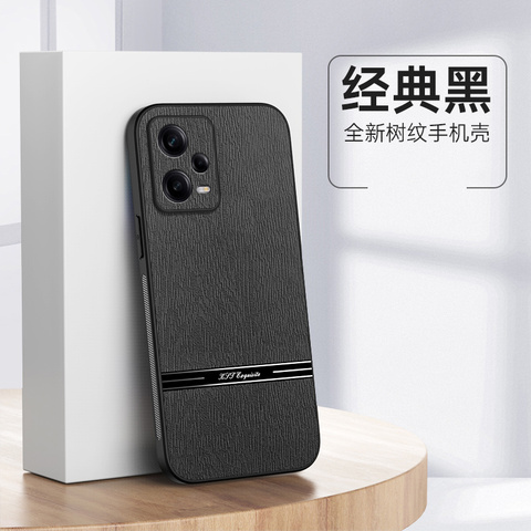 Black — Minimal Business Creative Note 13, Note 13 Pro, Note 13 Pro+ Phone Case