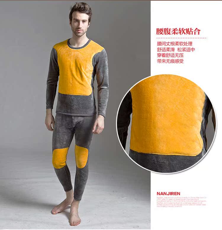 Sous-vêtement chaud en coton - Ref 767655 Image 20