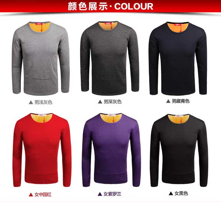 Sous-vêtement chaud en coton - Ref 767655 Image 18