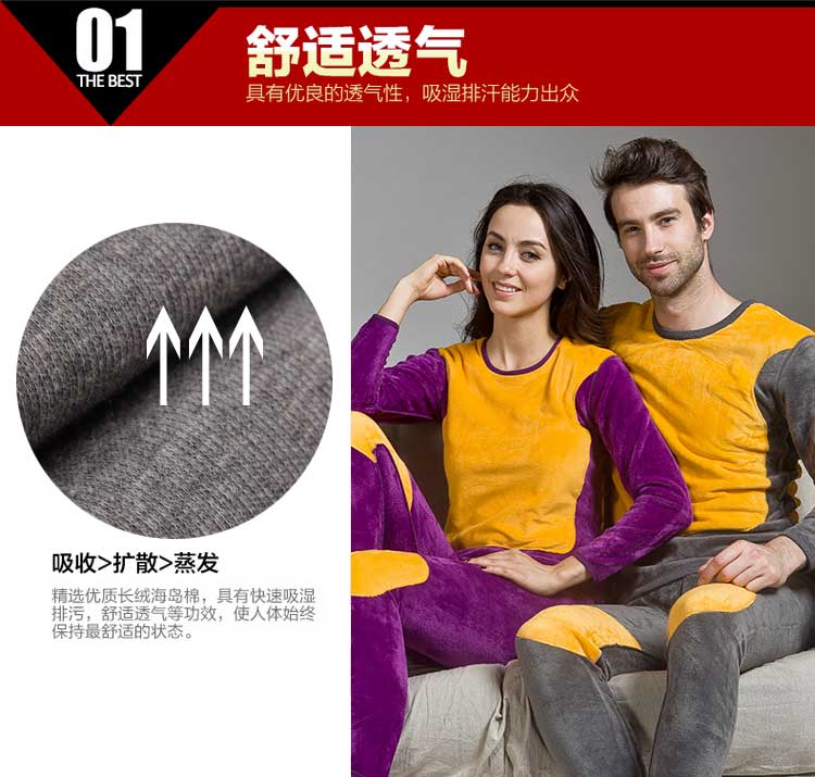 Sous-vêtement chaud en coton - Ref 767655 Image 11