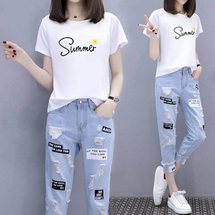 单件/套装 夏季2020新款短袖T恤+破洞九分牛仔裤两件套女学生韩版