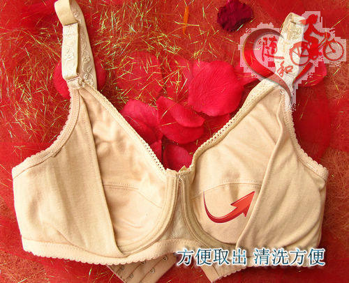 Pads pour soutien-gorge - Ref 812240 Image 17