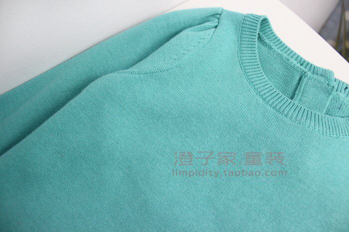 Pull fille - Ref 2105587 Image 10