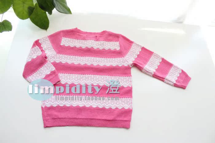Pull fille - Ref 2104451 Image 15