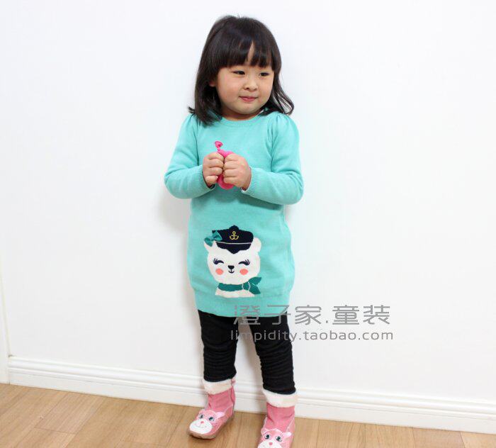 Pull fille - Ref 2105587 Image 6