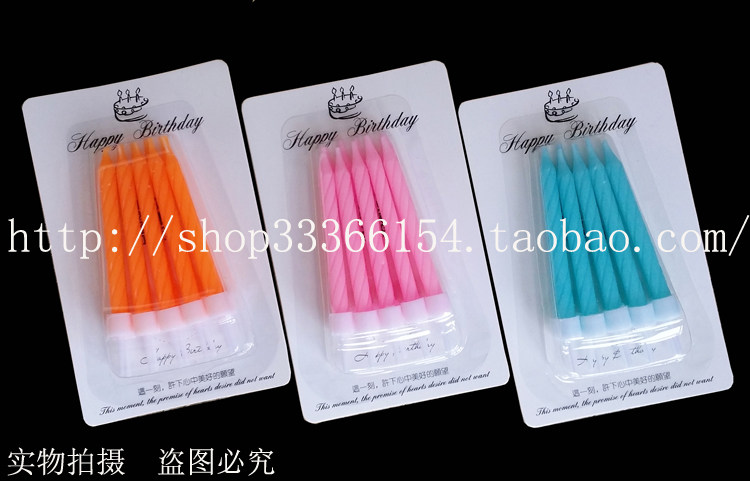 Bougie - Ref 2490573 Image 12