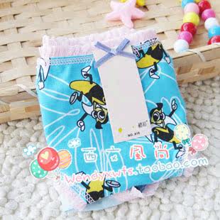 Slip - Ref 651875 Image 12