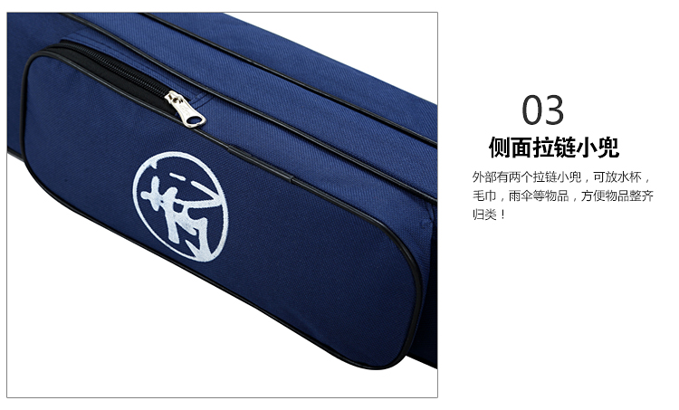 program bag sword set may benefit sword bag monolayer double bag multi-function knife sword to thicken the gentleman sword line