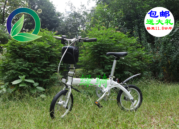 siège enfants pour vélo - Ref 2414342 Image 25