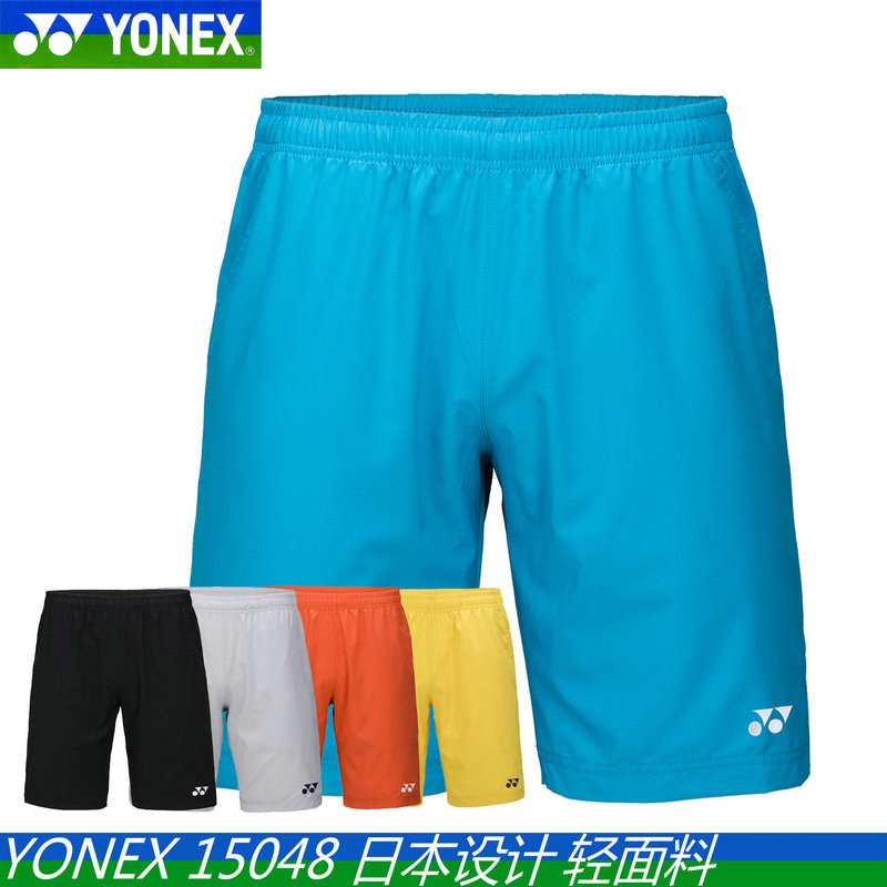 ����YONEX�����˹YY 15048 �\(y��n)�Ӷ�ѝ��ë����p���ձ��O(sh��)Ӌ(j��)CH��Ʒ