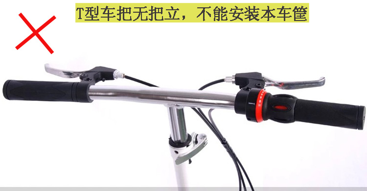 Panier pour vélo ROCES en toile - Ref 2257814 Image 13