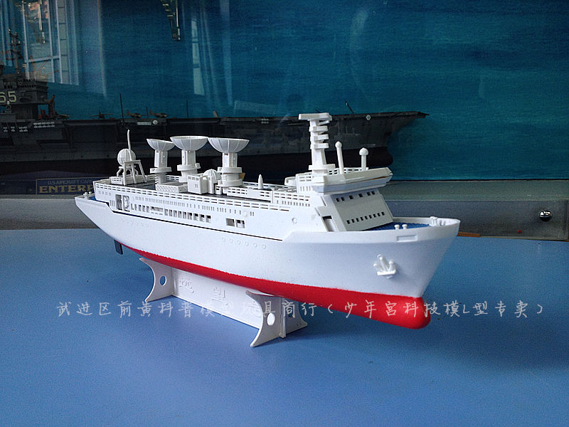 diy双桨电动轮船快艇中小学益智科技小制作轮船模型科普实验玩具