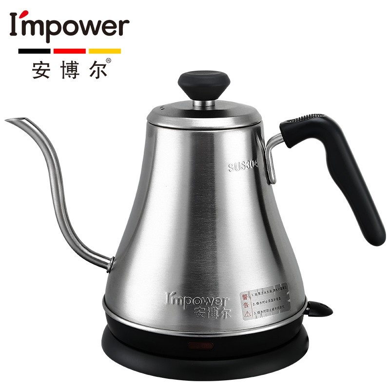 I 'mpower HB-3166 Electric Kettle Long Mouth Electric Kettle Tea Coffee Kettle 0.8L