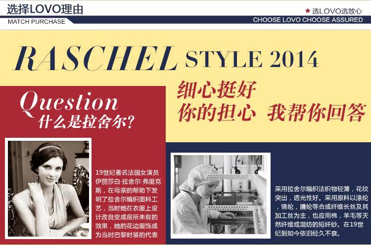 乖颈鹿双层拉舍尔毯_08