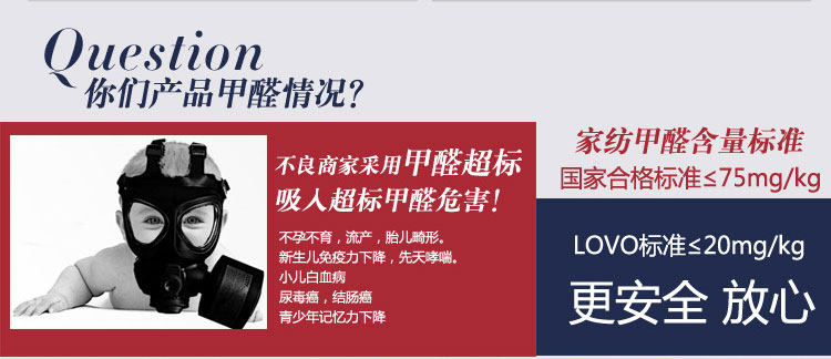 潮流前线珊瑚绒毯_14