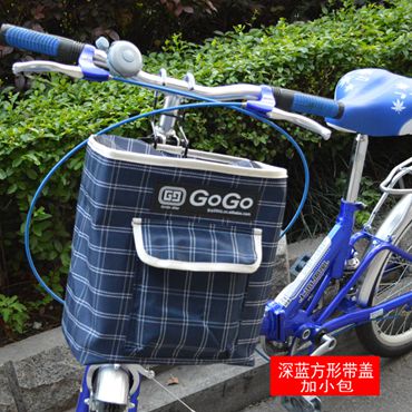 Panier pour vélo en toile - Ref 2259281 Image 30