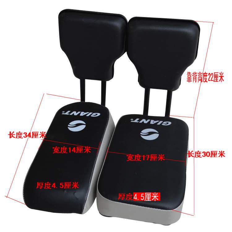 siège enfants pour vélo - Ref 2441000 Image 25