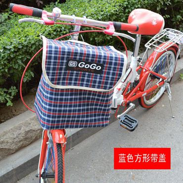 Panier pour vélo en toile - Ref 2259281 Image 16
