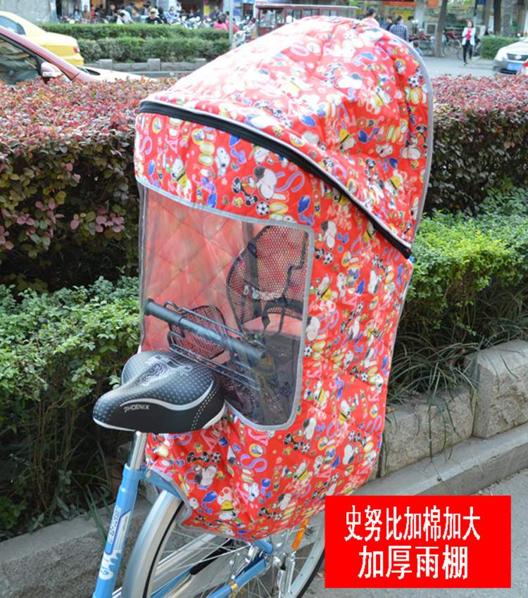 siège enfants pour vélo - Ref 2440990 Image 64