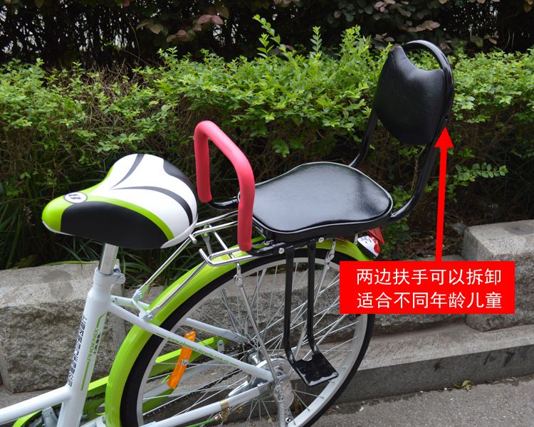 siège enfants pour vélo - Ref 2412817 Image 41