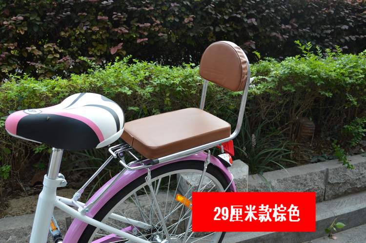 siège enfants pour vélo - Ref 2441000 Image 17