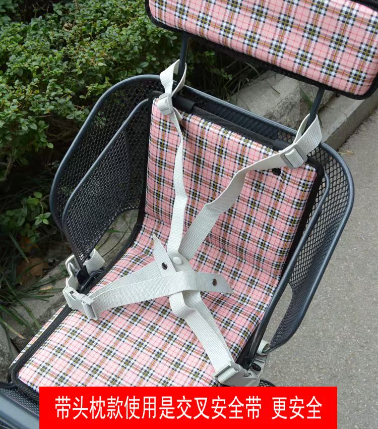 siège enfants pour vélo - Ref 2413041 Image 36