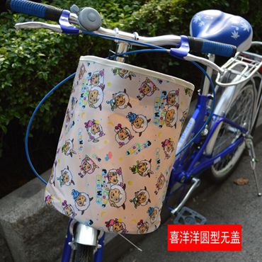 Panier pour vélo en toile - Ref 2259281 Image 35