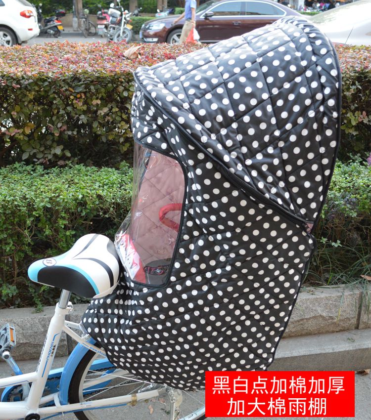 siège enfants pour vélo - Ref 2439055 Image 66