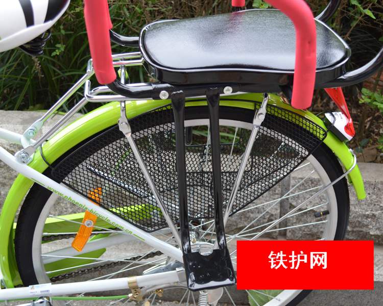 siège enfants pour vélo - Ref 2439055 Image 44