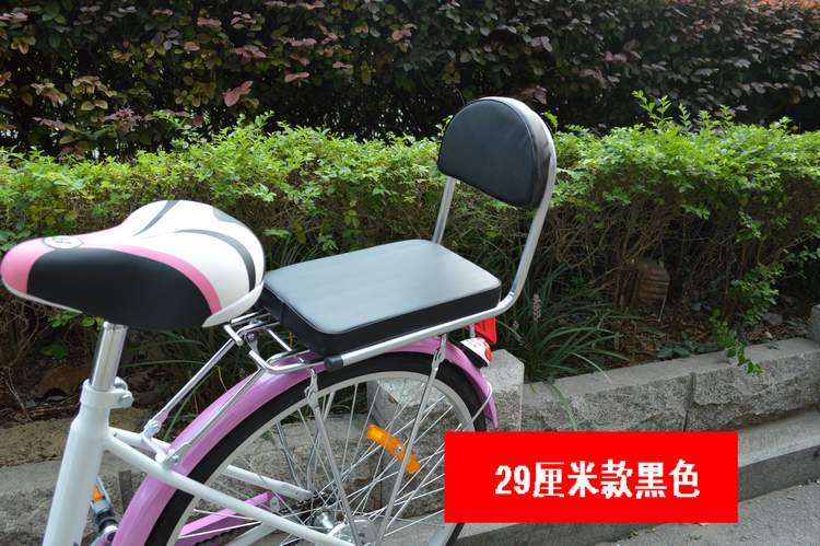 siège enfants pour vélo - Ref 2441000 Image 19