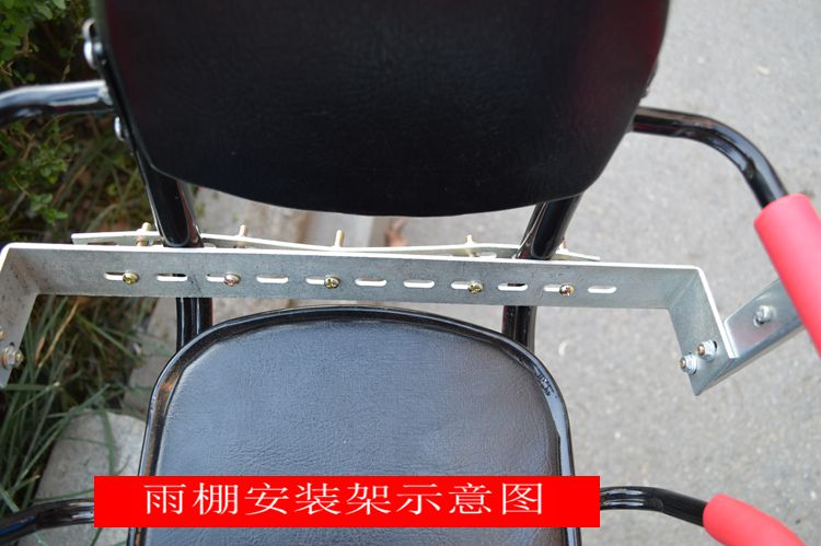 siège enfants pour vélo - Ref 2416274 Image 57