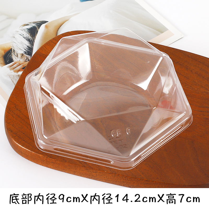 Transparent QQ Fried Glutinous Rice Cake Stuffed with Bean Paste Ball Box Puff Dried Meat Floss Little Beixue Mei Niang Purple Sweet Potato Egg Yolk Crisp Small Cake Box Free Shipping