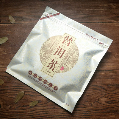 云南普洱茶饼自封袋棉纸通用七子饼密封口袋357克单饼保存包装袋