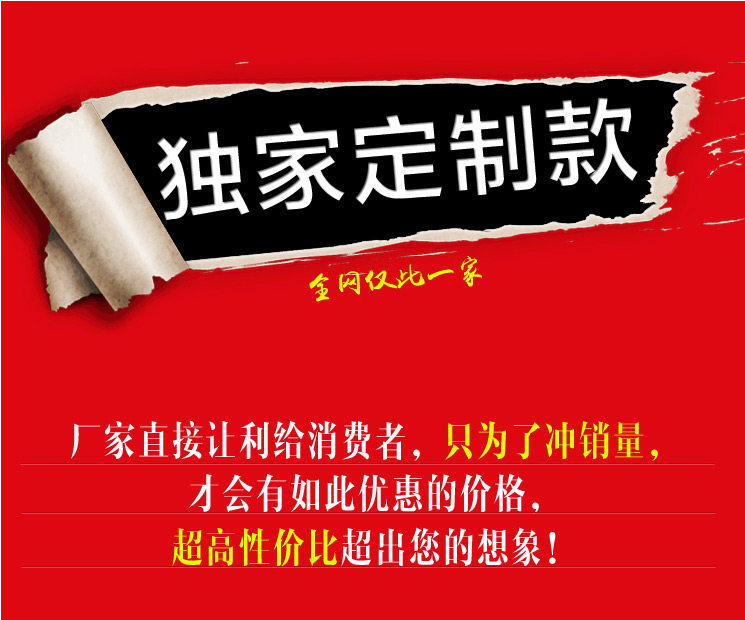 Slip jeunesse qqs-hb en soie - Ref 643069 Image 10