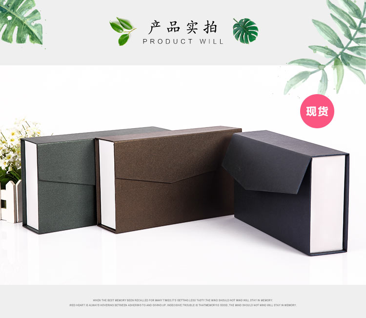 factory customized magnetic magnetic flip gift box rectangular universal belt case tie box cosmetic packaging box