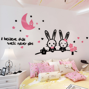 Cartoon Cute Bunny 3d Wall Stickers Childrens Room Kindergarten Bedroom Bedside Background Decoration Cartoon Cute Bunny 3d Wall Stickers Childrens Room Kindergarten Bedroom Bedside Background Decoration