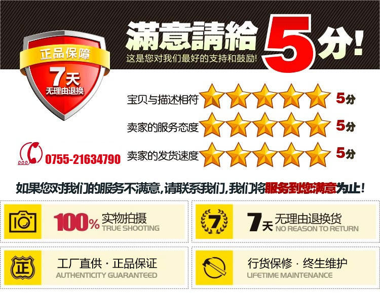 Selle de vélo Mountain Bike GIANT - Ref 2348657 Image 23