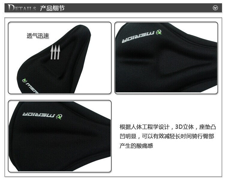 Selle de vélo Mountain Bike GIANT - Ref 2348657 Image 8