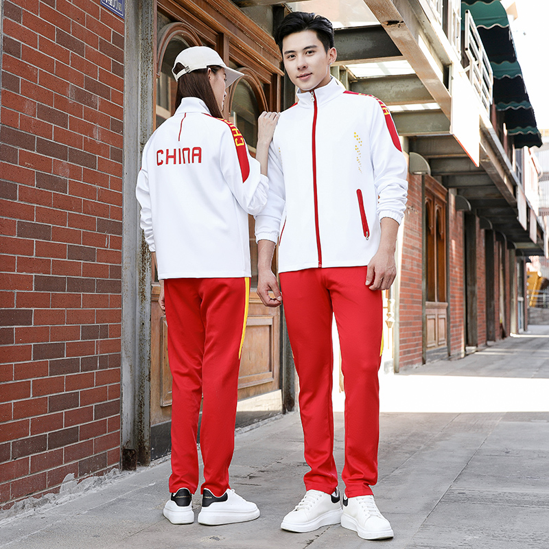 Sports Suit Men's Spring and Autumn Couple Youth Stand Collar Long Sleeve Women's Running Fitness Sportswear Outdoor Casual Two-Piece Suit