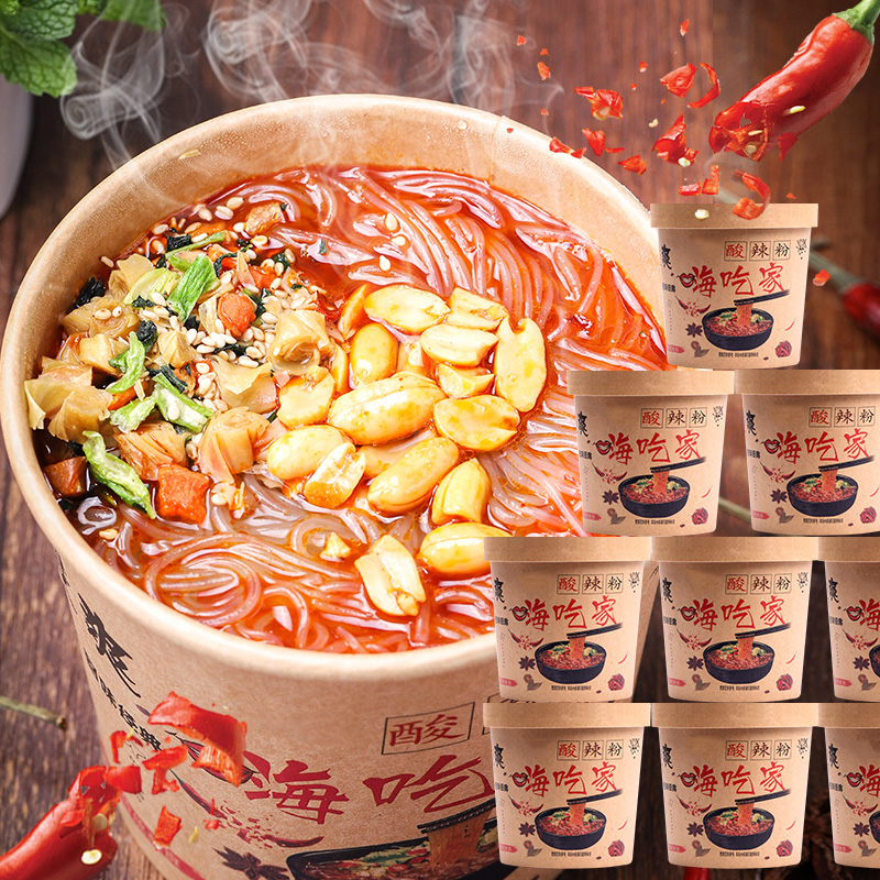 嗨吃家酸辣粉6桶装重庆方便速食